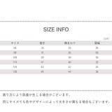 ベスト キッズ ベビー | PlusNao | 詳細画像9 