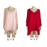 チュニックワンピース スリットスリーブ レディース | PlusNao | 詳細画像10