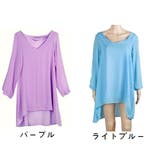 チュニックワンピース スリットスリーブ レディース | PlusNao | 詳細画像11