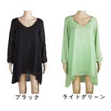 チュニックワンピース スリットスリーブ レディース | PlusNao | 詳細画像12