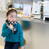 セーター ニット 裏起毛 | PlusNao | 詳細画像12