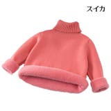 セーター ニット 裏起毛 | PlusNao | 詳細画像13