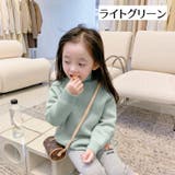 セーター ニット 裏起毛 | PlusNao | 詳細画像14