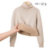 セーター ニット 裏起毛 | PlusNao | 詳細画像18
