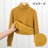セーター ニット 裏起毛 | PlusNao | 詳細画像19