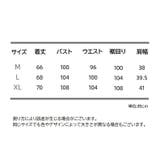 スポーツウェア メンズ 男性用 | PlusNao | 詳細画像20