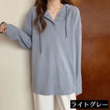 長袖パーカー レディース 大きいサイズ | PlusNao | 詳細画像16 