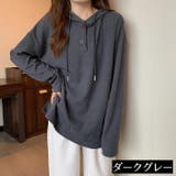 長袖パーカー レディース 大きいサイズ | PlusNao | 詳細画像17 