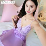 スリップ レディース 女性用 | PlusNao | 詳細画像16