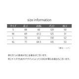 トレーナー レディース 女性用 | PlusNao | 詳細画像13 