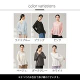 カットソー 長袖トップス レディース | PlusNao | 詳細画像19 