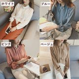 ブラウス レディース トップス | PlusNao | 詳細画像19 