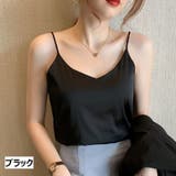 キャミソール レディース 婦人服 | PlusNao | 詳細画像3 
