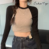 カットソー 長袖 レディース | PlusNao | 詳細画像1 