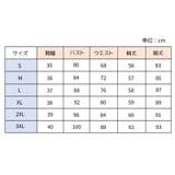 パーティードレス タイトワンピース ミニ丈 | PlusNao | 詳細画像8