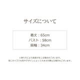 ノースリーブ レディース トップス | PlusNao | 詳細画像20