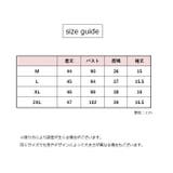 カットソー 半袖 ショート丈 | PlusNao | 詳細画像6 