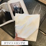 カップ付きキャミソール ブラトップ レディース | PlusNao | 詳細画像16 