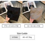 カップ付きキャミソール ブラトップ レディース | PlusNao | 詳細画像20 