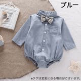 ロンパース ベビー 赤ちゃん | PlusNao | 詳細画像13 