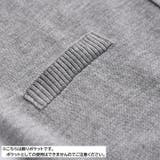 スクールカーディガン 高校生 中学生 | PlusNao | 詳細画像9