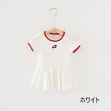 半袖ワンピース キッズ ベビー | PlusNao | 詳細画像13 
