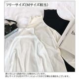 カットソー レディース 女性用 | PlusNao | 詳細画像20