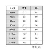 Tシャツ カットソー 半袖 | PlusNao | 詳細画像16 