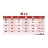 Tシャツ ラウンドネック クルーネック | PlusNao | 詳細画像13 