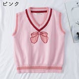 ベスト ニット 子供服 | PlusNao | 詳細画像2