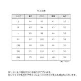 ブラウス 長袖 レディース | PlusNao | 詳細画像14