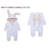 ロンパース カバーオール ベビー | PlusNao | 詳細画像9 