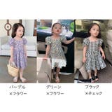 ワンピース 半袖 フレア | PlusNao | 詳細画像19 