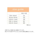 ワンピース 半袖 フレア | PlusNao | 詳細画像20 