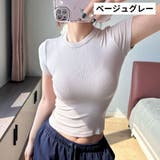 カットソー Tシャツ 半袖 | PlusNao | 詳細画像6