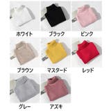 セーター ニット 長袖 | PlusNao | 詳細画像17
