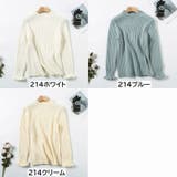 セーター ニット 長袖 | PlusNao | 詳細画像19
