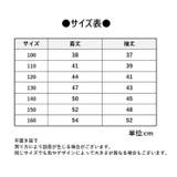 セーター ニット 長袖 | PlusNao | 詳細画像20