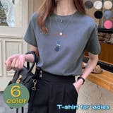 半袖Tシャツ クルーネック ロゴ | PlusNao | 詳細画像1