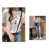 半袖Tシャツ クルーネック ロゴ | PlusNao | 詳細画像17