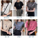 半袖Tシャツ クルーネック ロゴ | PlusNao | 詳細画像19