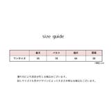 カーディガン 長袖 ショート丈 | PlusNao | 詳細画像20