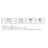 ニット セーター ハイネック | PlusNao | 詳細画像11 