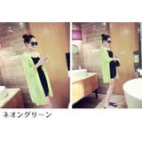 カーディガン レディース 女性 | PlusNao | 詳細画像18