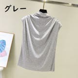 カットソー Tシャツ 半袖 | PlusNao | 詳細画像4 