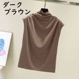 カットソー Tシャツ 半袖 | PlusNao | 詳細画像6 