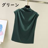 カットソー Tシャツ 半袖 | PlusNao | 詳細画像7 