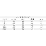 カジュアルシャツ カラーシャツ ワイシャツ | PlusNao | 詳細画像11