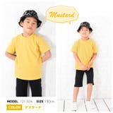 Tシャツ 半袖 無地 | PlusNao | 詳細画像12