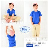 Tシャツ 半袖 無地 | PlusNao | 詳細画像13